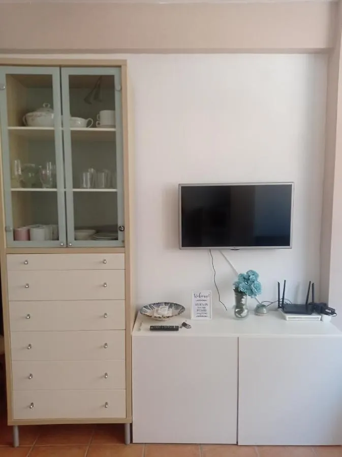 Apartamento centro Málaga Apartamento